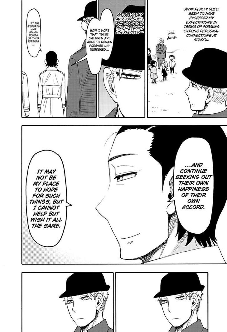 Spy x Family, Chapter 107 image 14